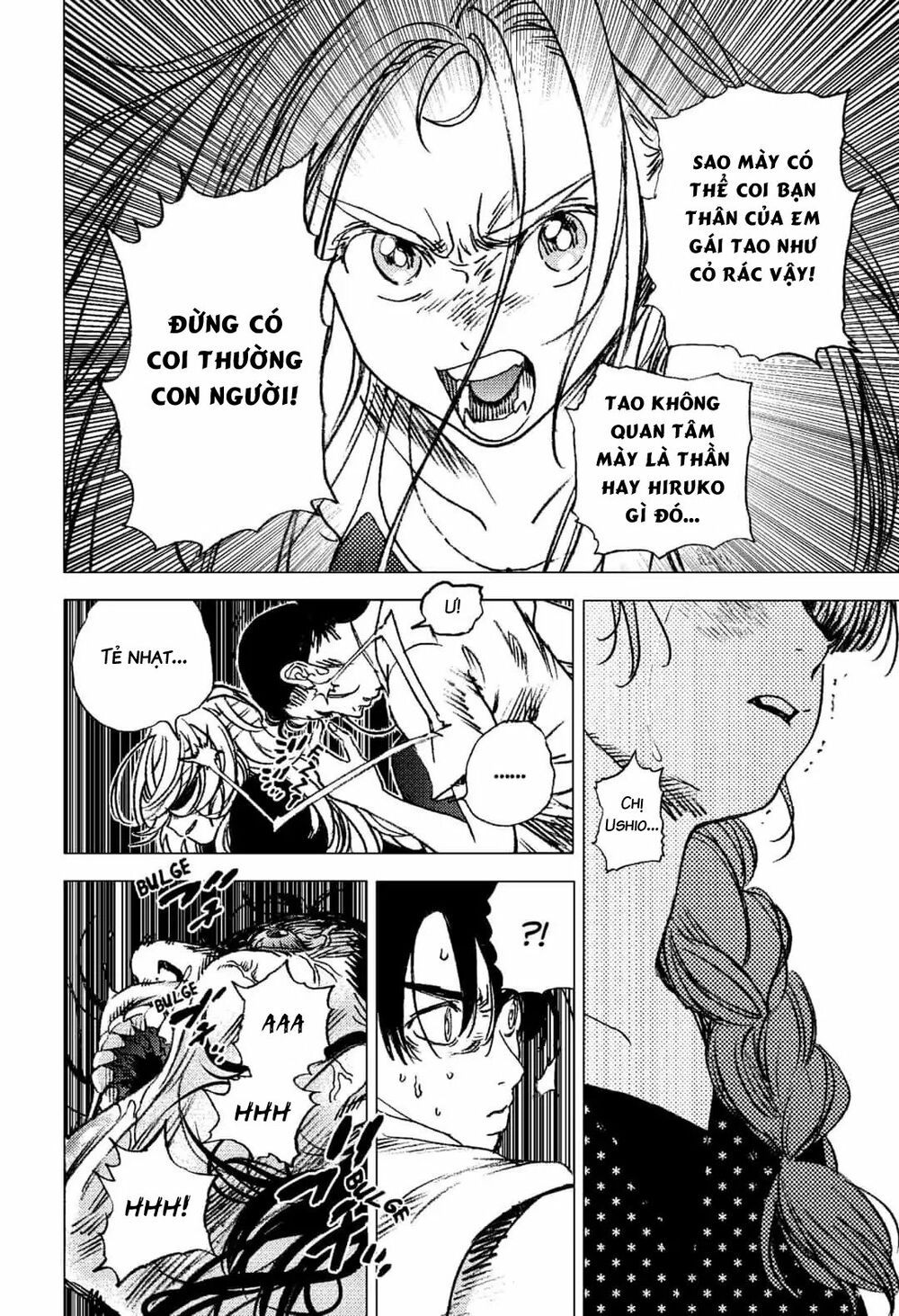 summer time render chapter 60 10