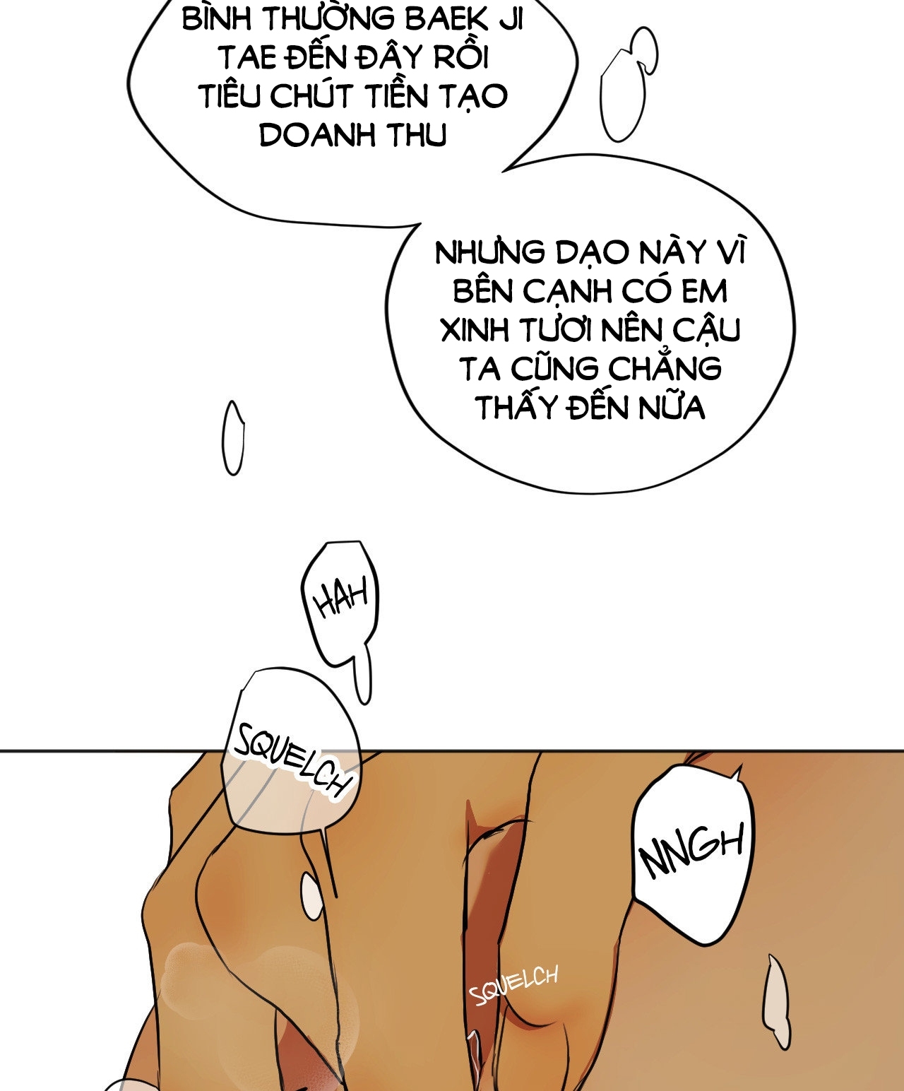 cry me a river chapter 18.2 68