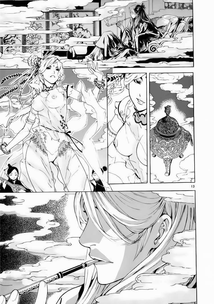 shin angyo onshi (tân ám hành ngự sử) chapter 61 14