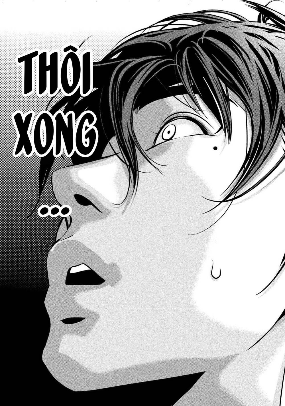 home room chapter 31 6