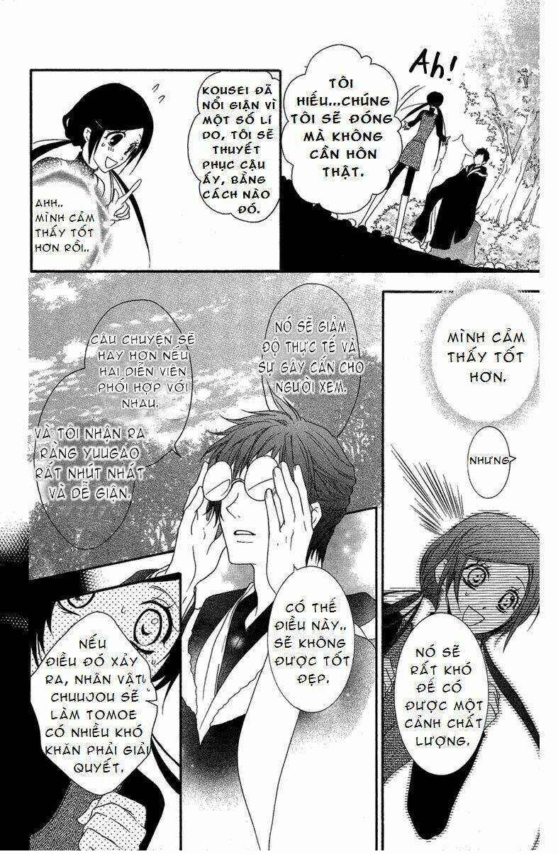 mishounen produce chapter 8 31