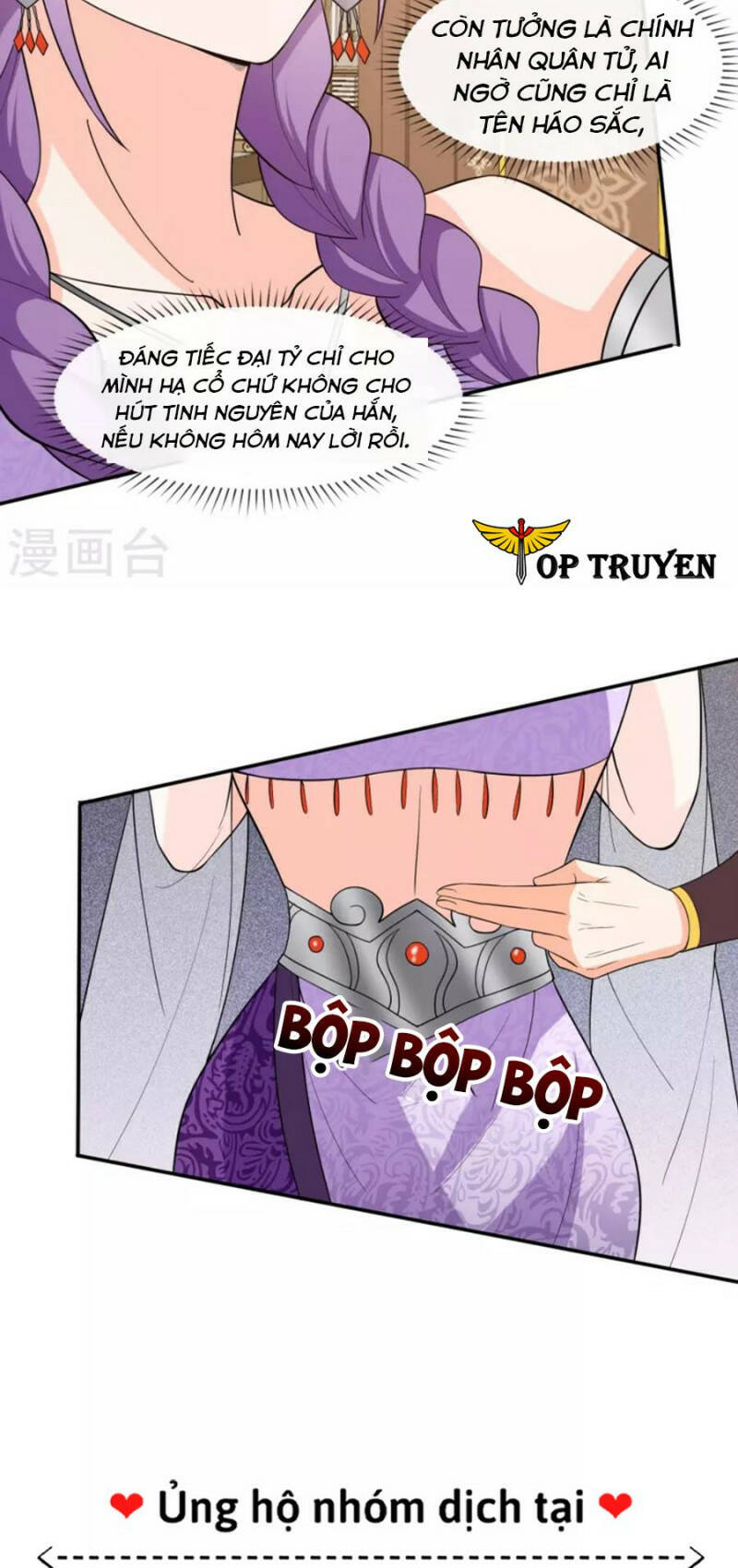 tôi phá vỡ hào quang của nhân vật chính chapter 32 18