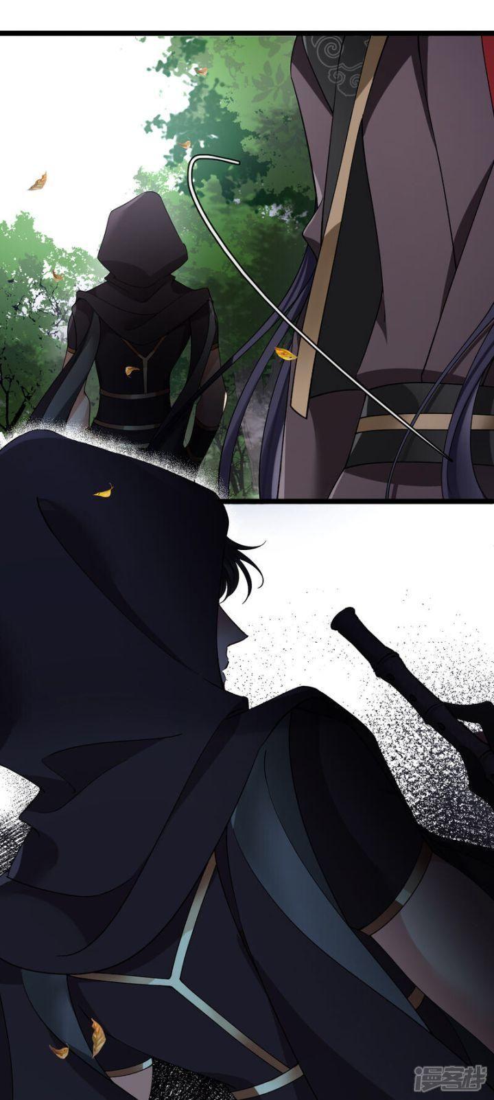 nụ cười của ngươi ngọt gãy tám cái răng của ta chapter 81 28