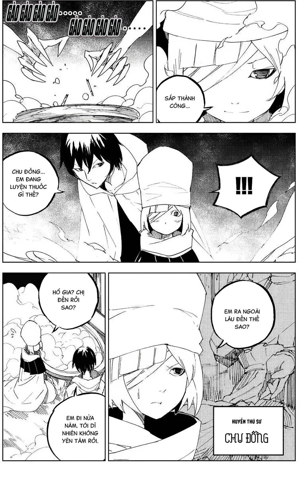 rakshasa street chapter 114 9