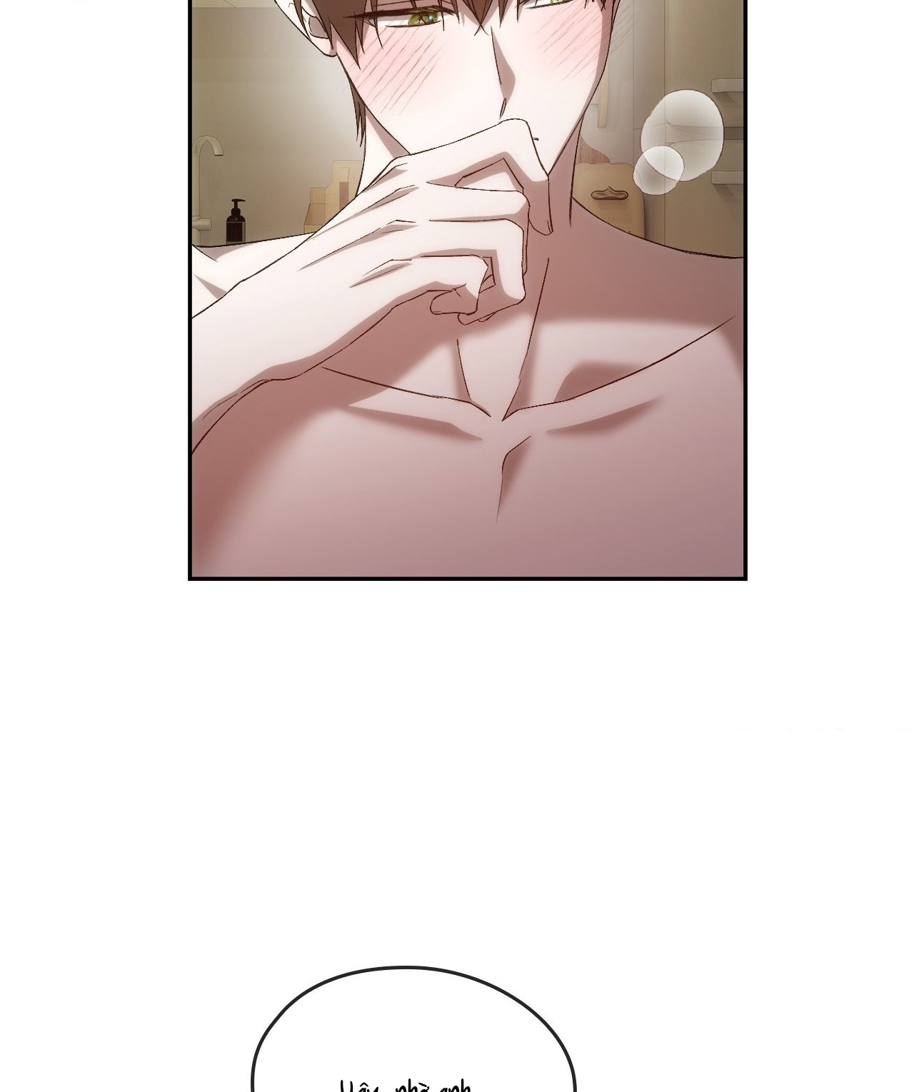 Kiếp Sau Của Chúng Ta chapter 18.2 - Trang 20