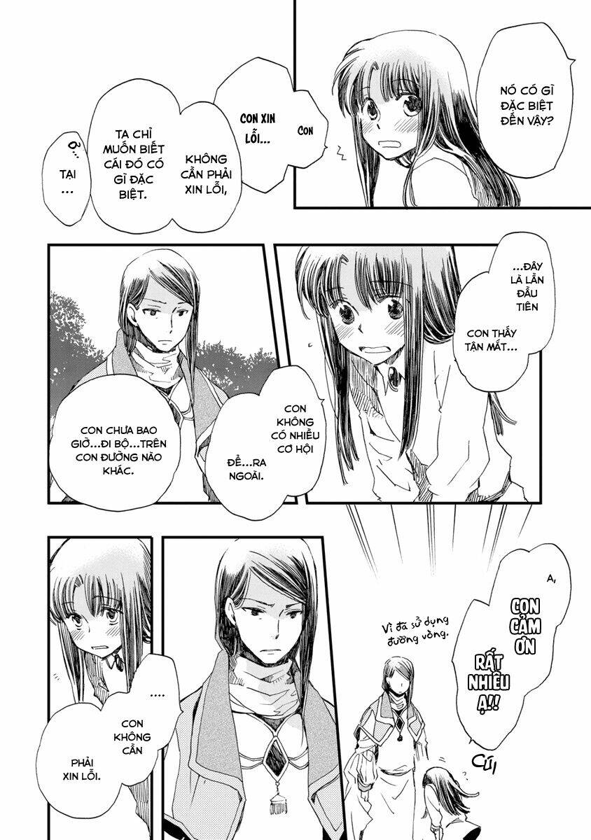 aruosumente chapter 26 23