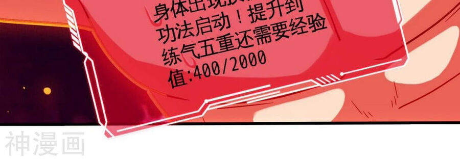 bản kiếm tiên tuyệt không làm nô chapter 73 34