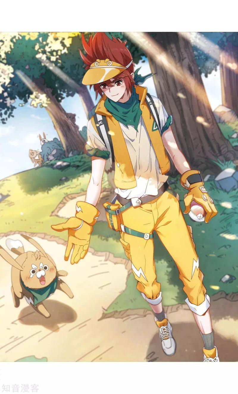 võng du chi cận chiến pháp sư chapter 226 2