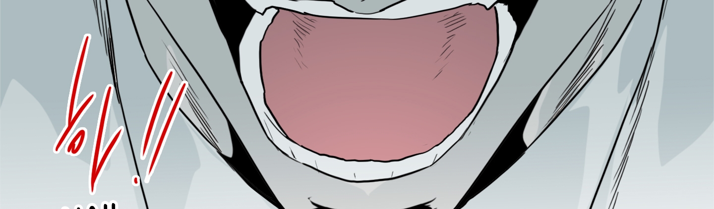 dear door chapter 111 23