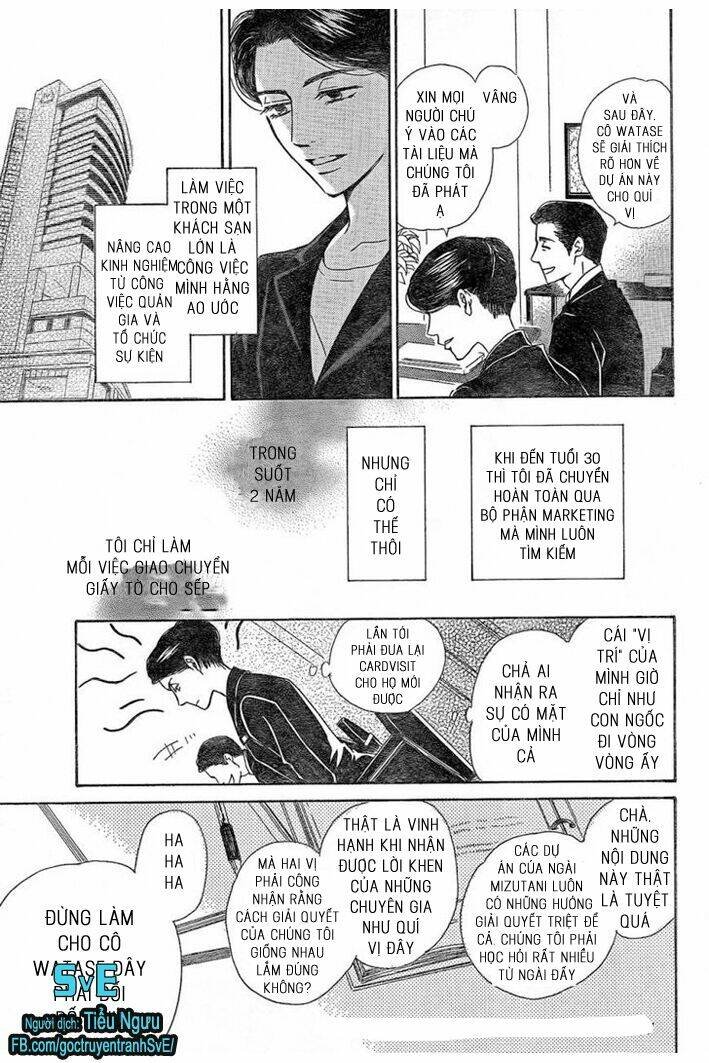 mizutama puzzle chapter 1.2 8