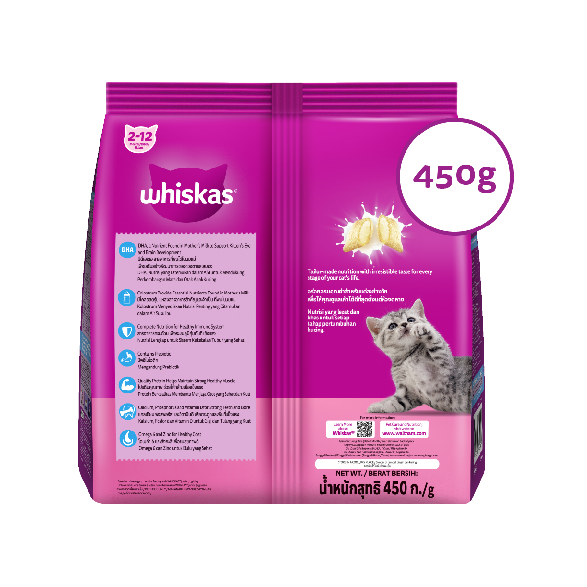 Thức Ăn Cho Mèo Con Whiskas Junior 2-12 MonthsVị Cá Biển 450g/Túi