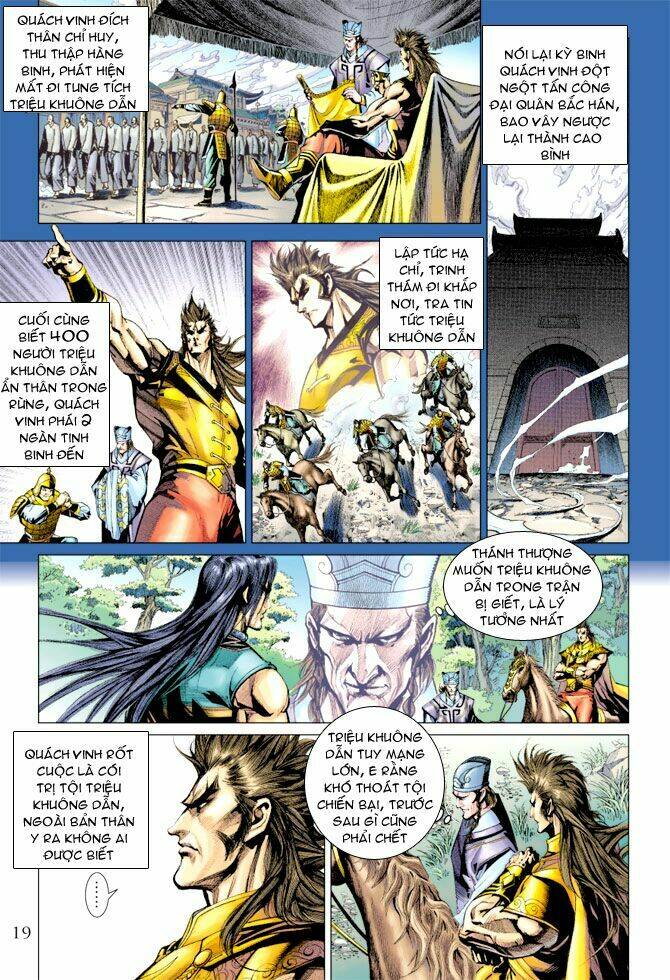 thiên tử truyền kỳ 5 - như lai thần chưởng chapter 203 18