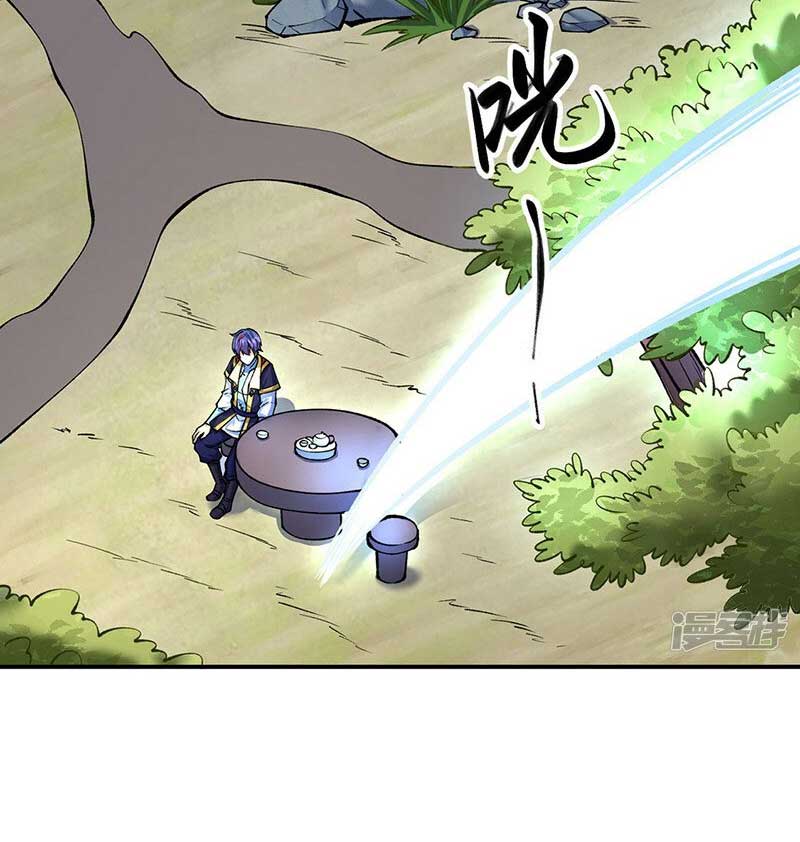 võ đạo độc tôn chapter 538 57