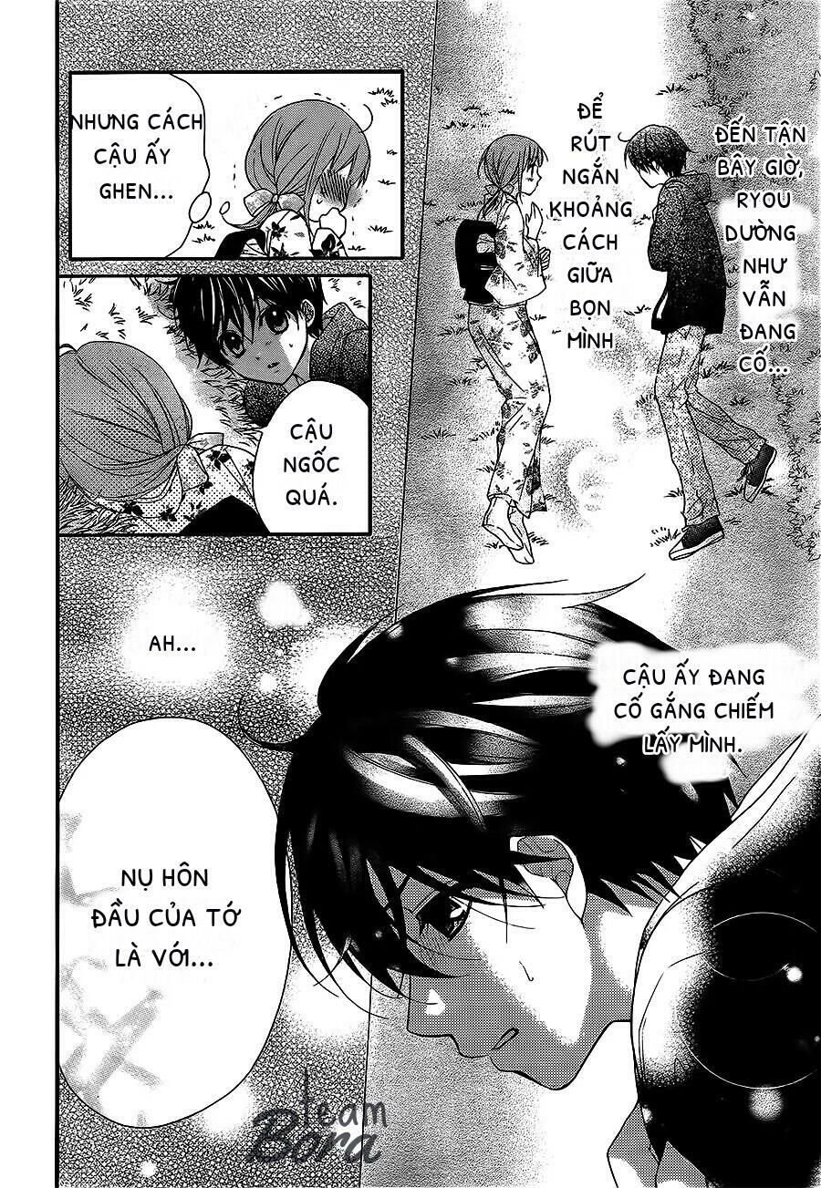 ayakashi hisen chapter 23 20