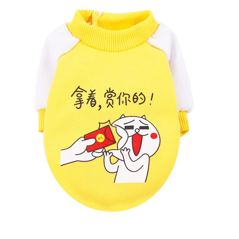 Áo cho chó mèo, áo nỉ chất liệu vải đẹp, co giãn tốt. AT1-1