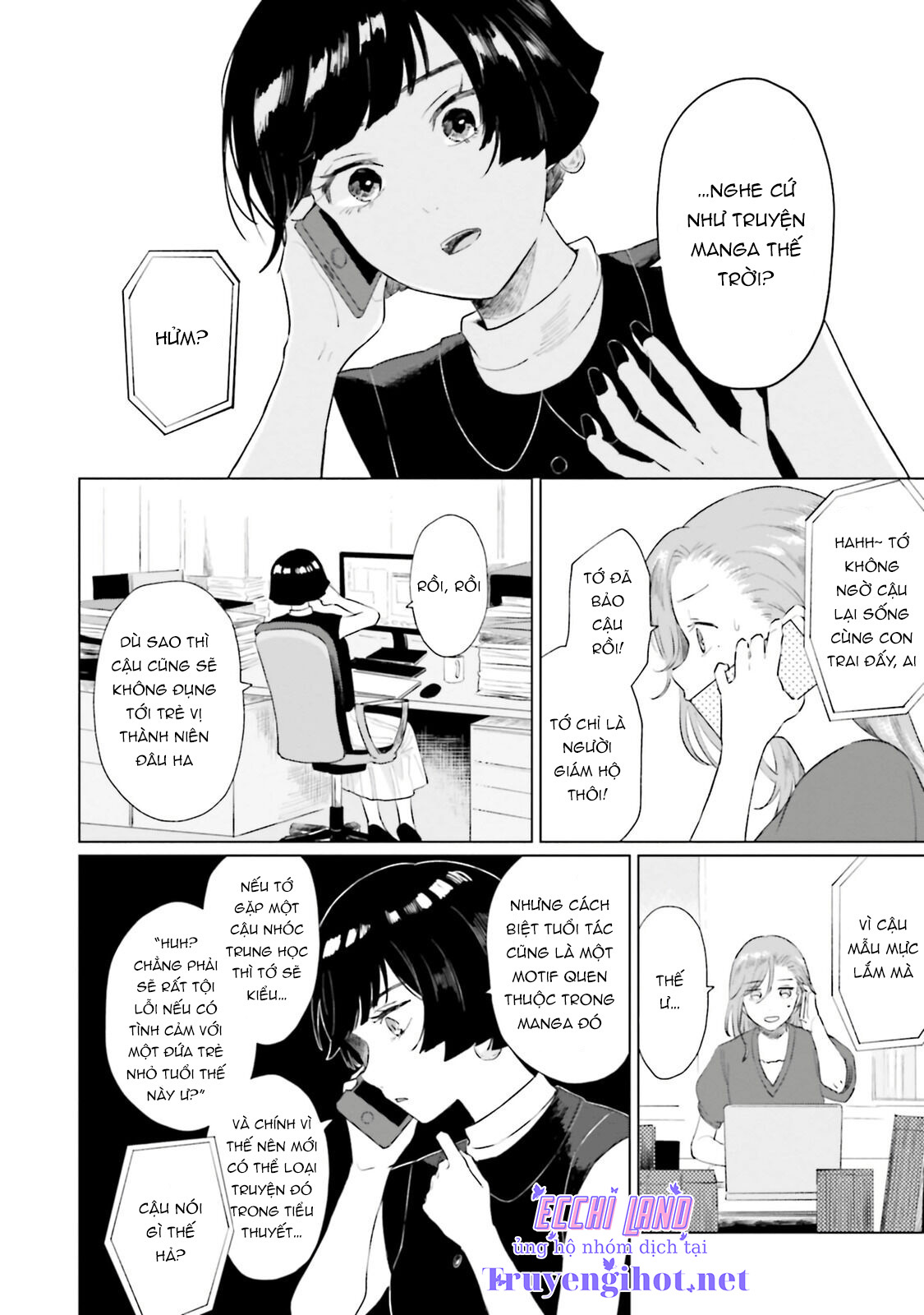 nhặt được một nhóc mèo hoang chapter 7.1 10