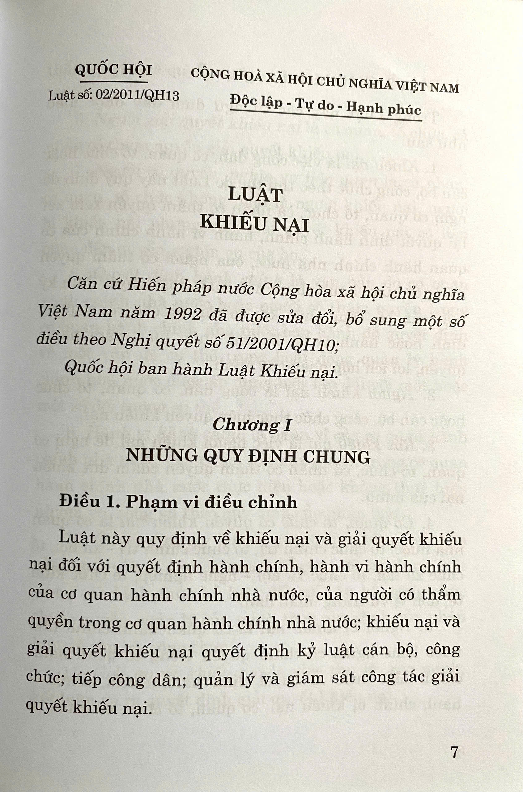 Luật Khiếu Nại ( hiện hành )