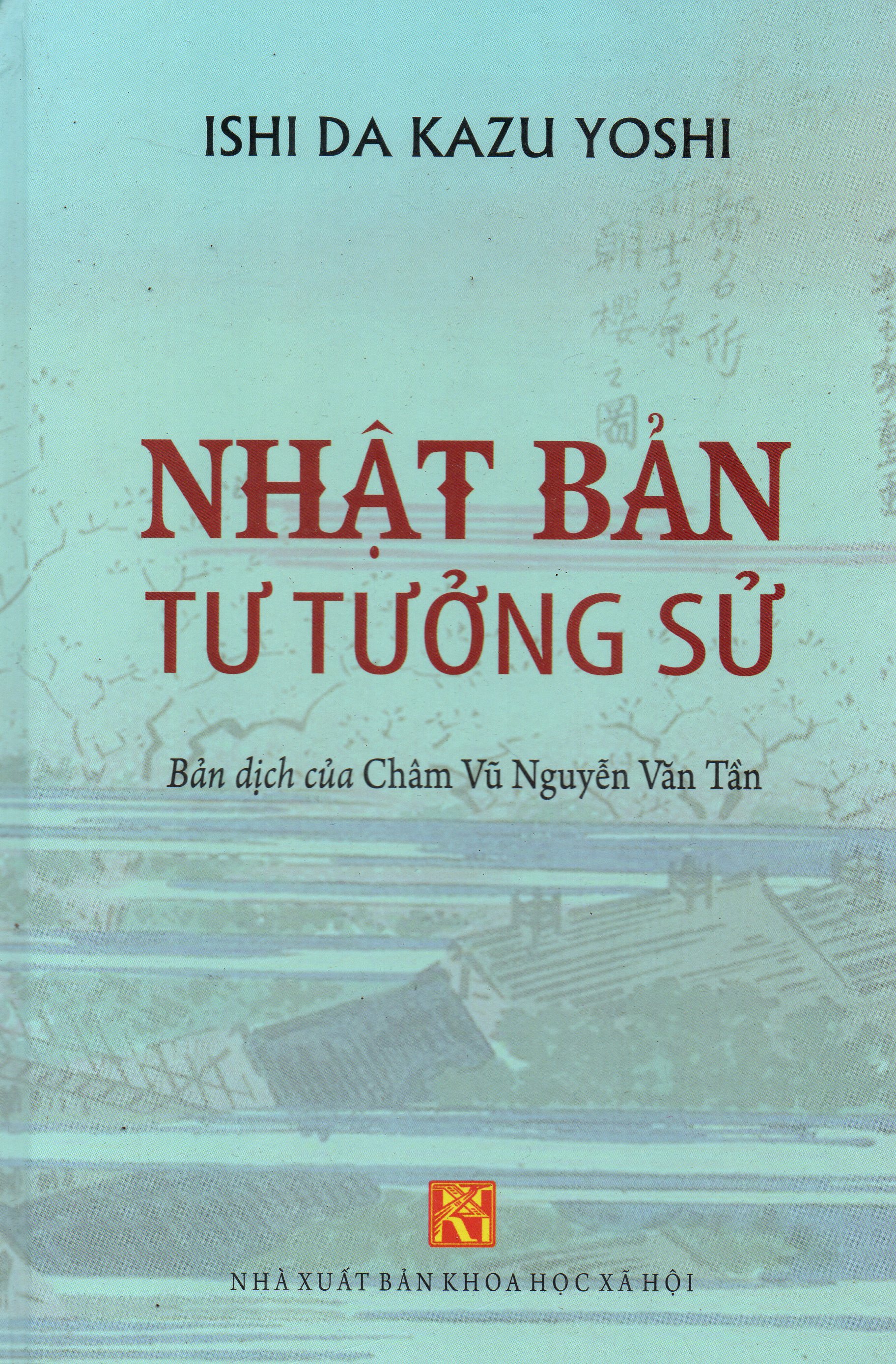 Nhật Bản tư tưởng sử