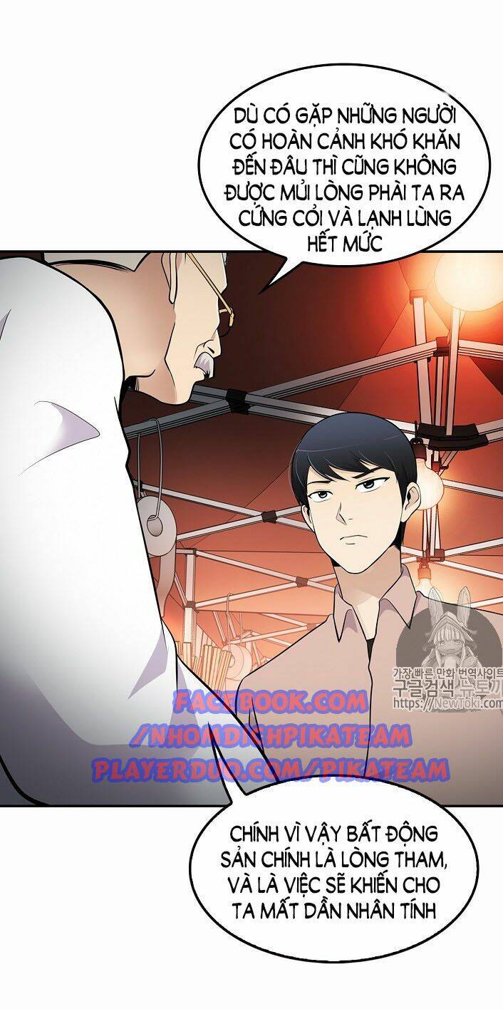 điều tra viên chuyển sinh chapter 20 36