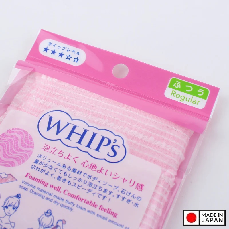Khăn tắm tạo bọt Whip's (loại ít bọt) - Hồng - Hàng Nội Địa Nhật Bản