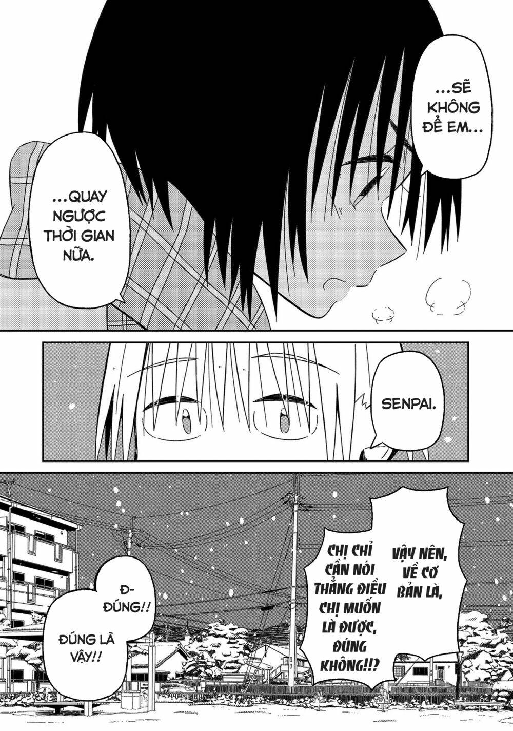 supernova wa kiss no mae ni chapter 13 22
