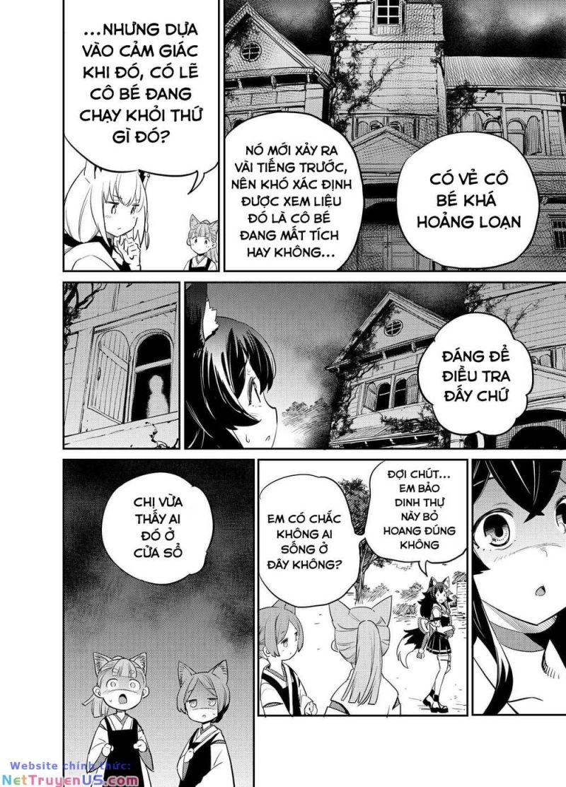 holoearth chronicles side:e ~yamato phantasia~ chapter 4 13