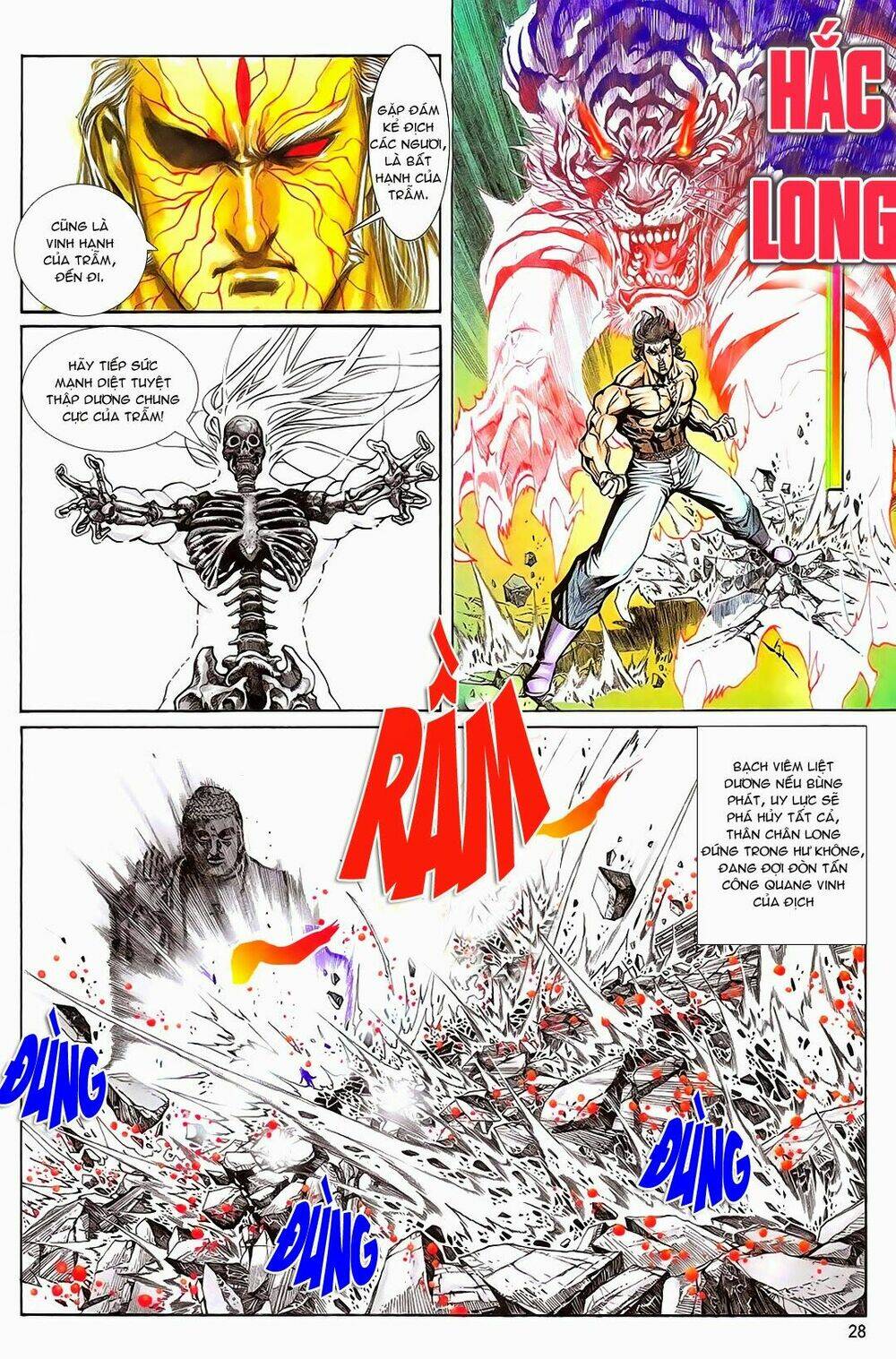 long hổ môn - võ công đại toàn chapter 1280 26