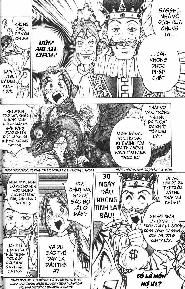 abenobashi mahou shoutengai chapter 1 33