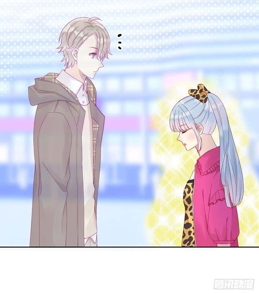 vương bài điềm mật chapter 3 33