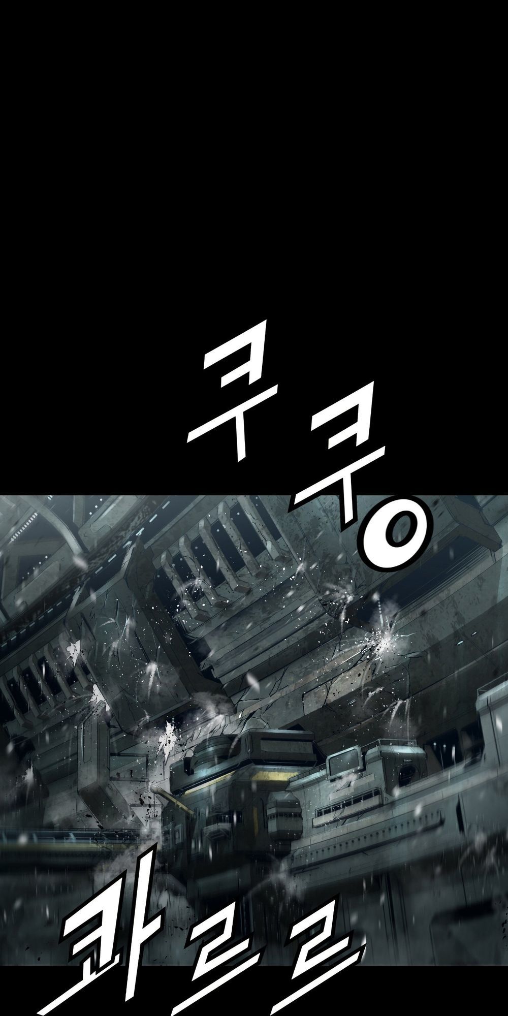 tam tuyệt tại dị giới chapter 82 3