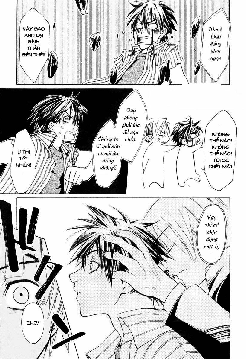 guardian dog chapter 2 11