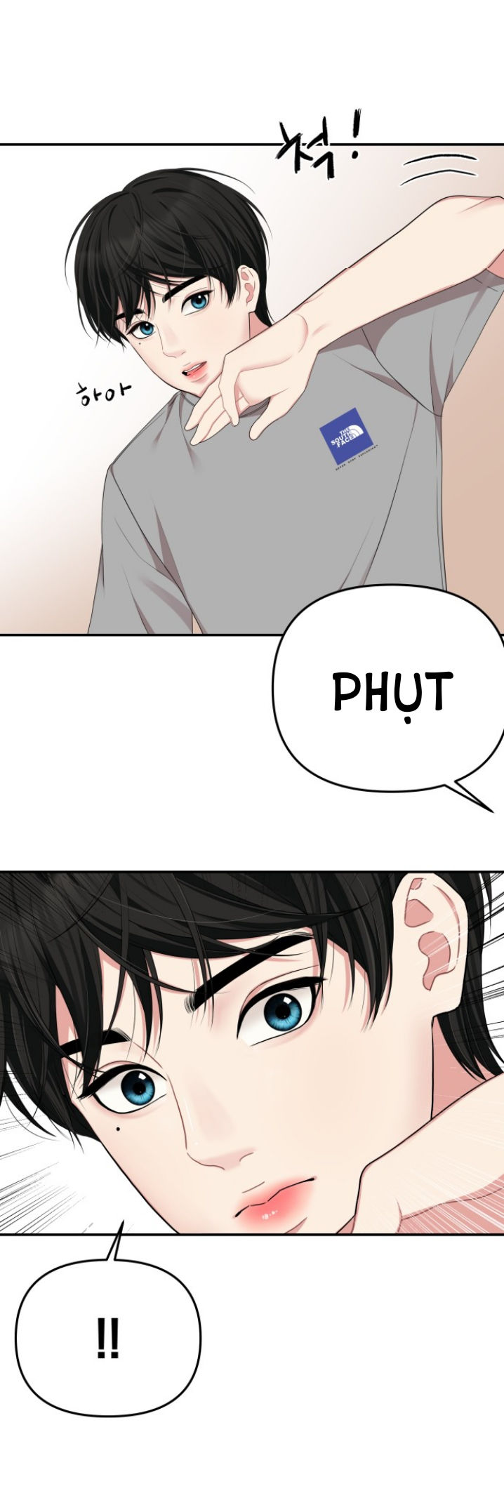 gửi em người đánh cắp những vì sao - to you who swallowed a star chapter 31.1 2