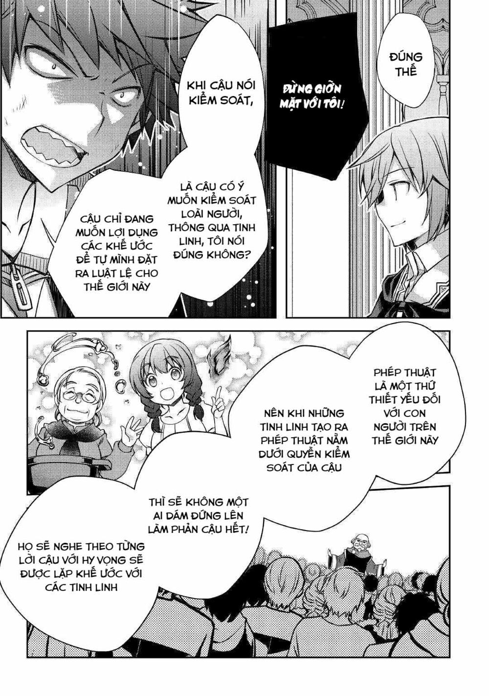 yankee wa isekai de seirei ni aisaremasu chapter 29 19