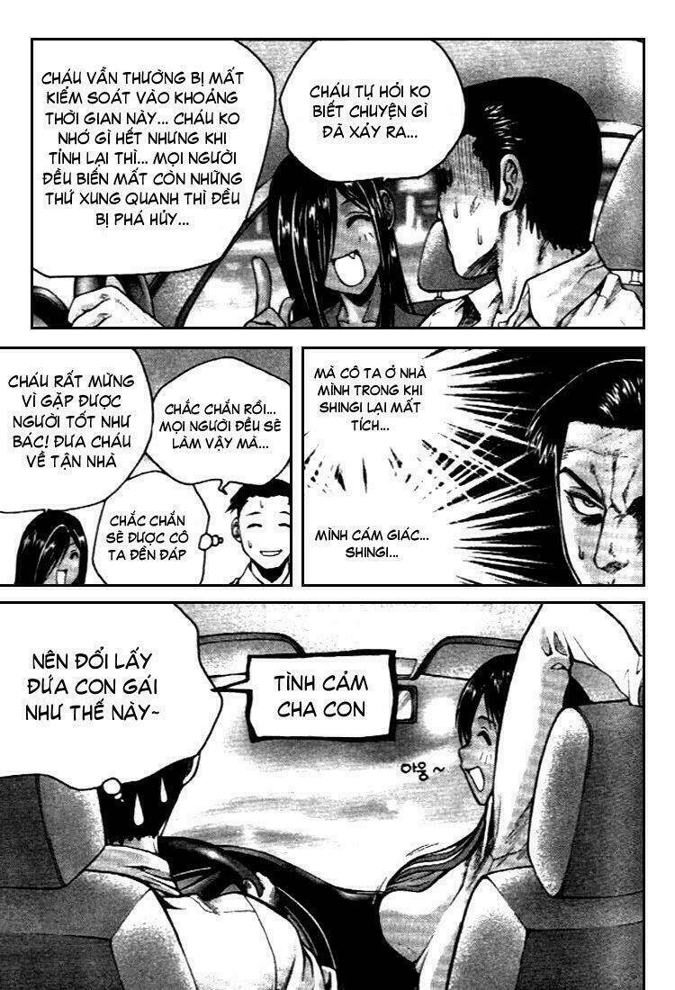 zippy ziggy chapter 23 21