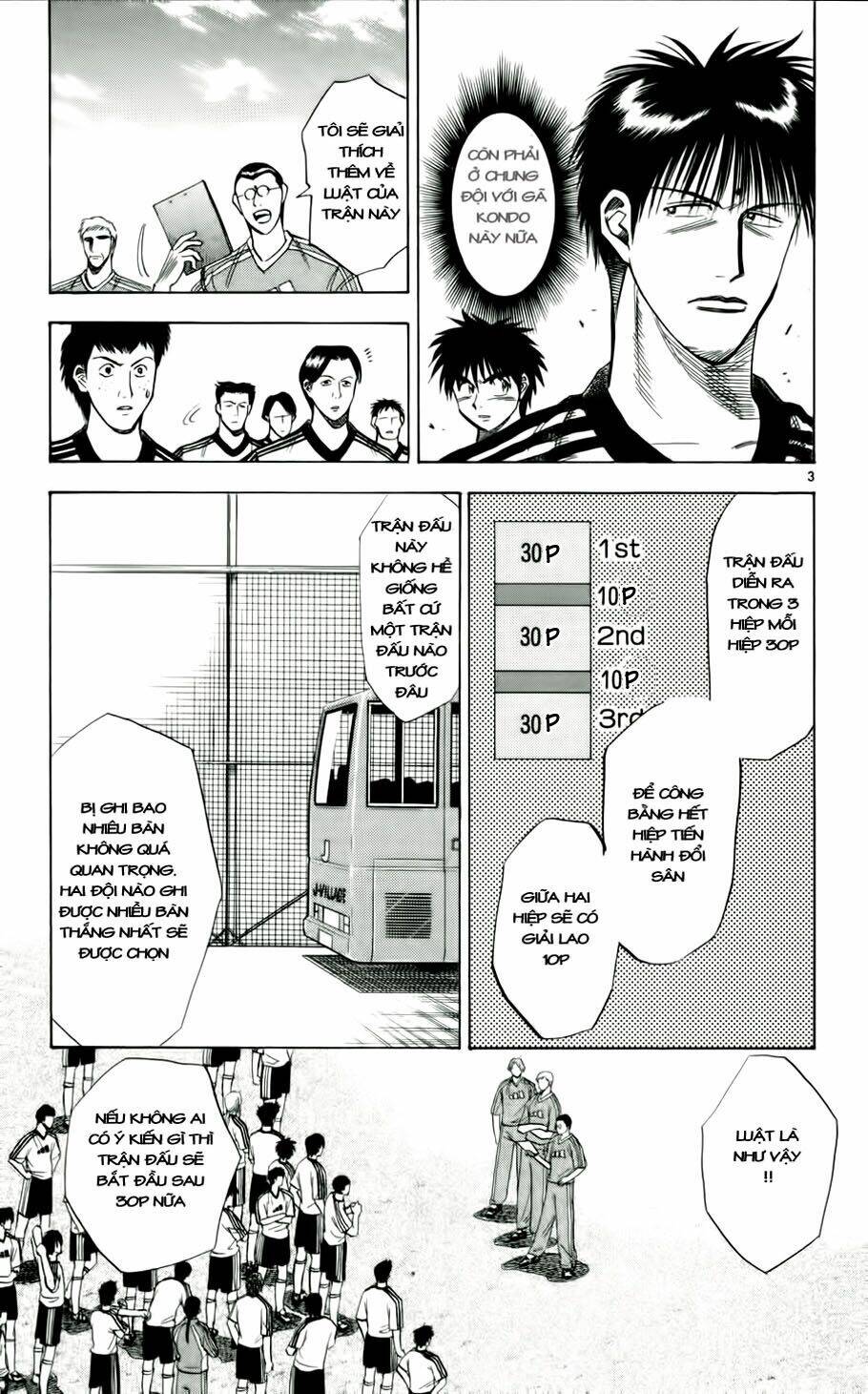 fantasista bản vip chapter 44 3