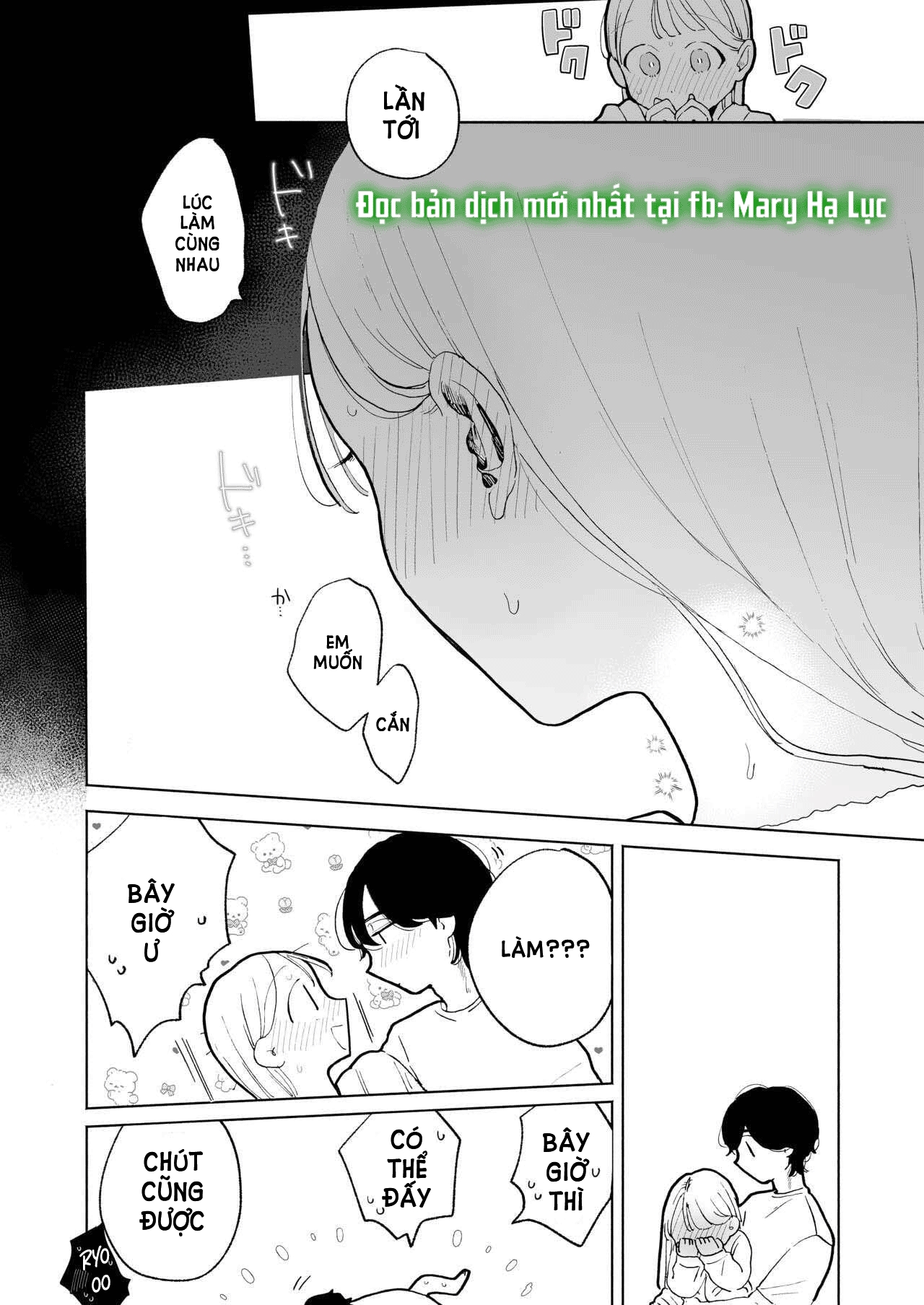 [21+] cậu ryo nhút nhát muốn làm tôi sướng chapter 4 2