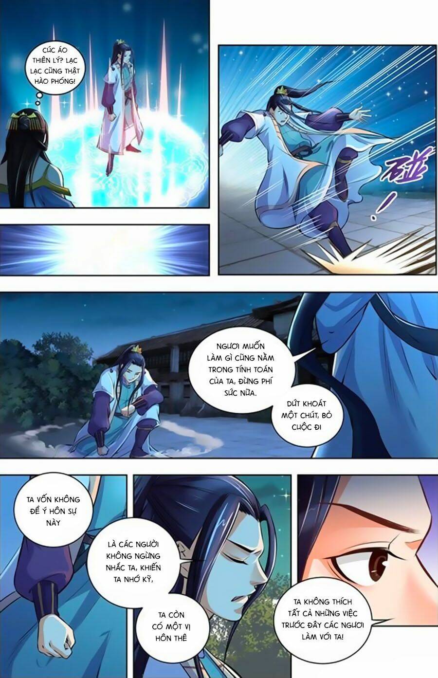 trạch thiên ký chapter 18.2 1