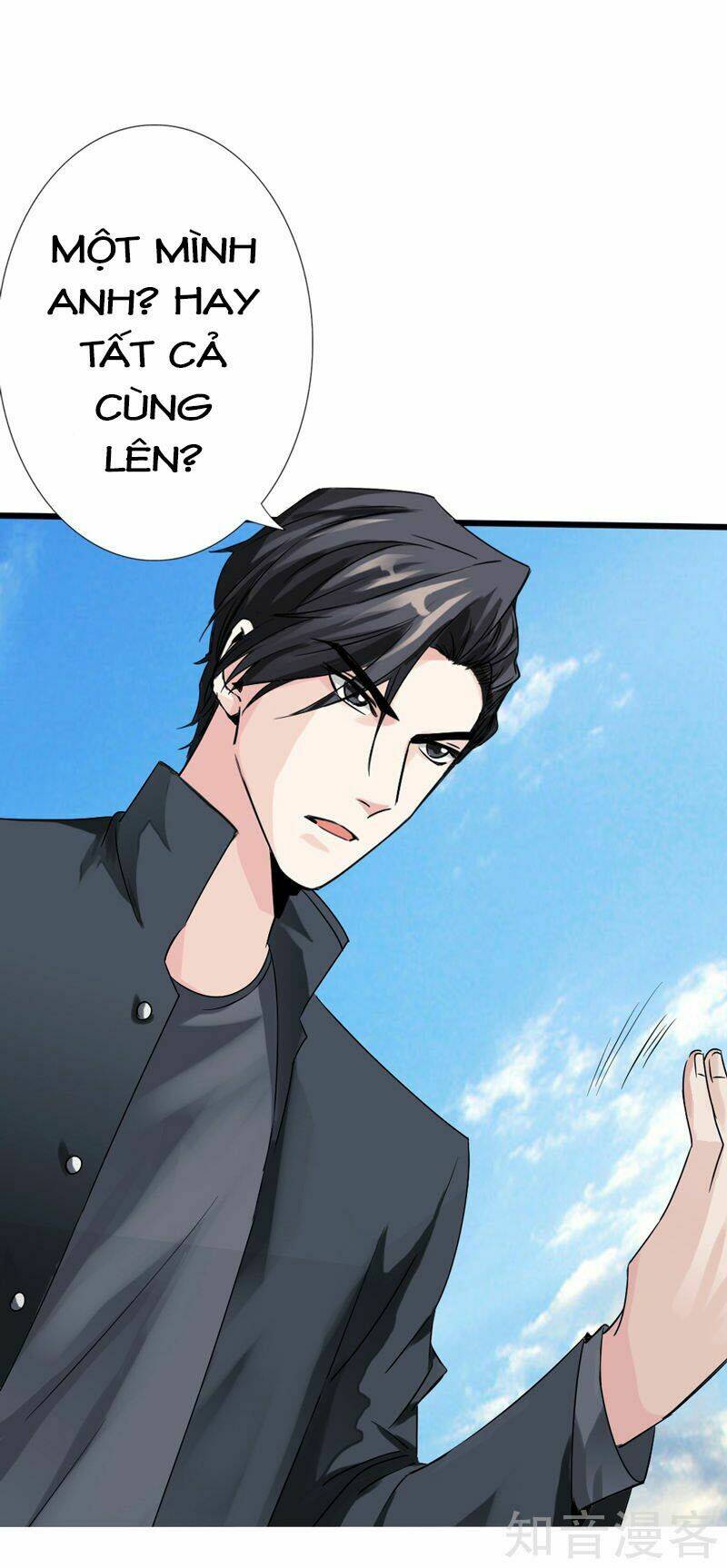 tuyệt phẩm tà thiếu chapter 4 6