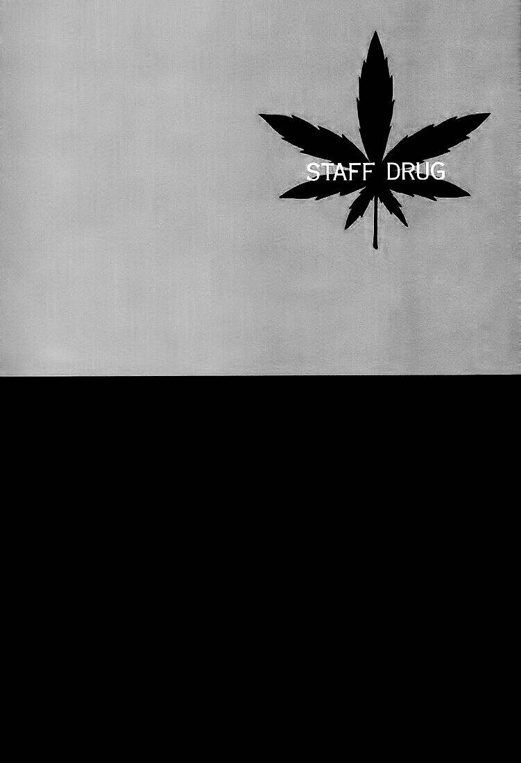 gohou drug chapter 5 38