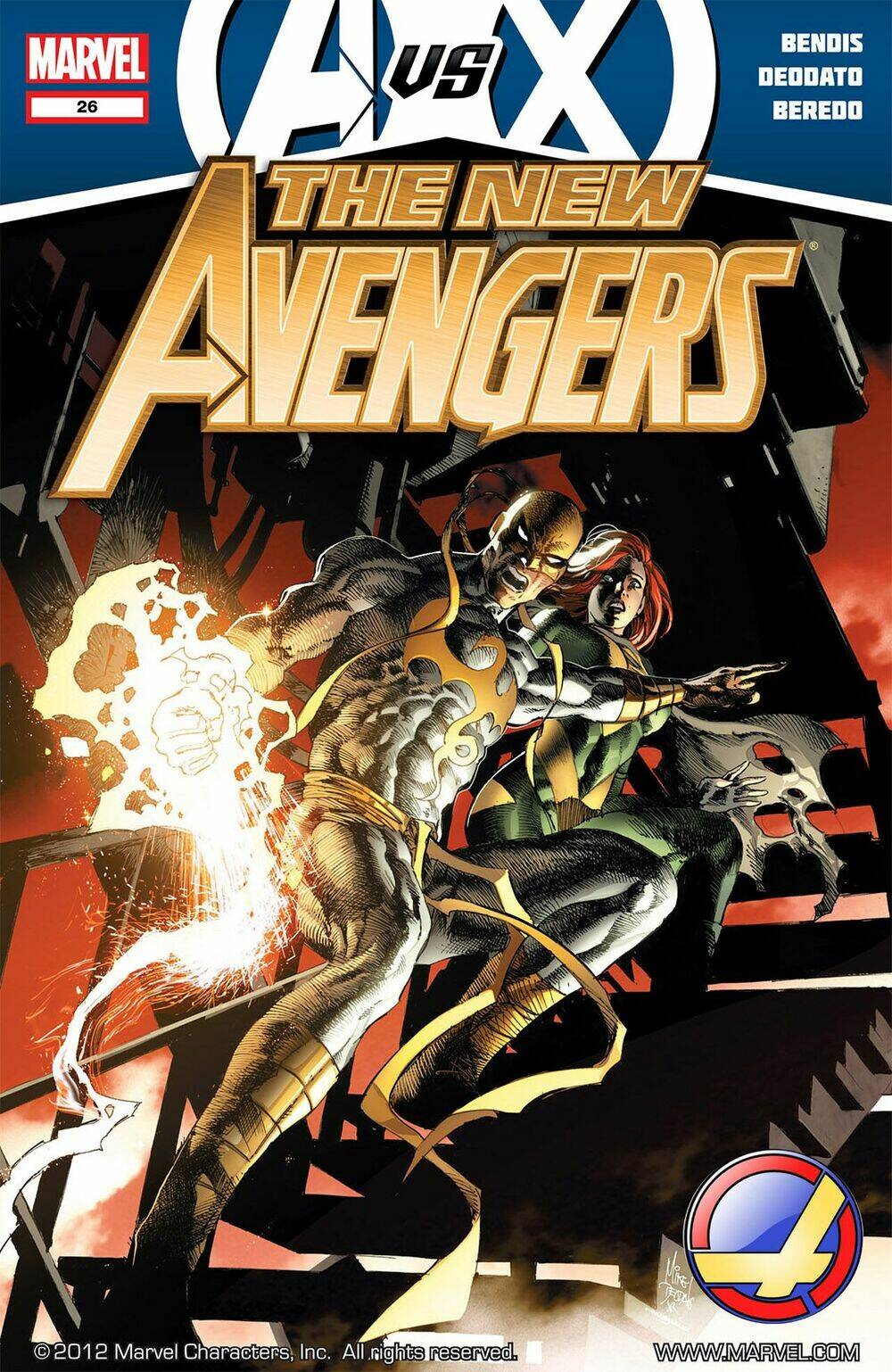 avengers vs x-men chapter 31 1