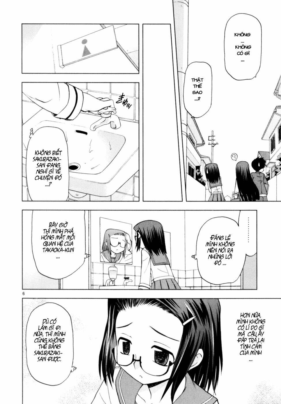 koi neko chapter 34 7