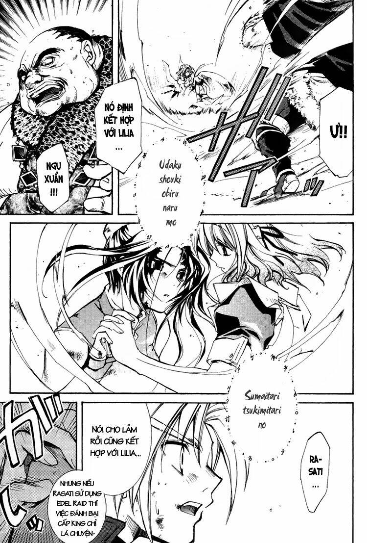 erementar gerad chapter 18 4