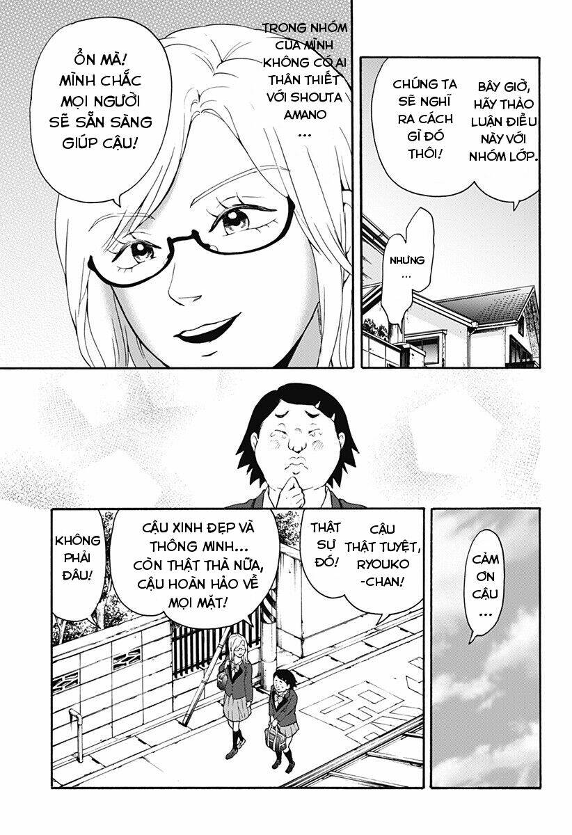 tomogui kyoushitsu chapter 22 13