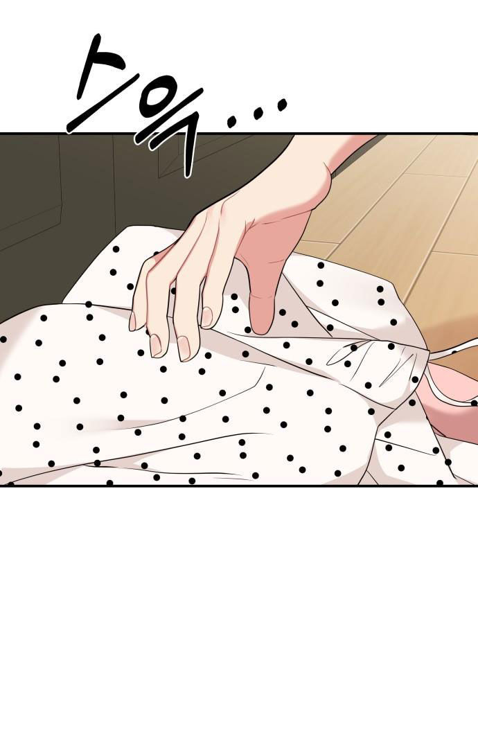 gửi em người đánh cắp những vì sao - to you who swallowed a star chapter 56.1 8