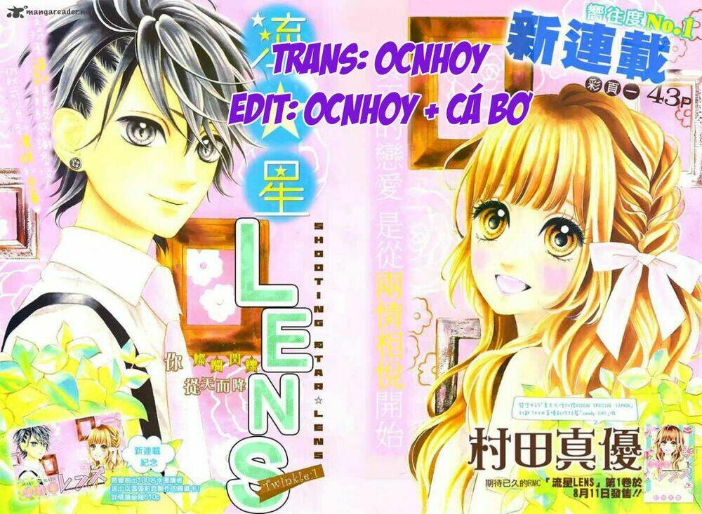 nagareboshi lens chapter 3 4