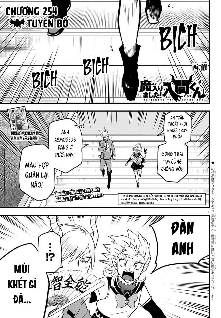 mairimashita! iruma-kun chapter 254 1