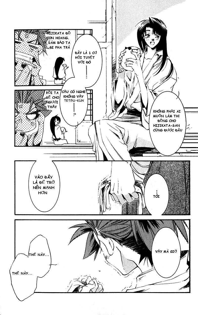 peace maker chapter 3 15