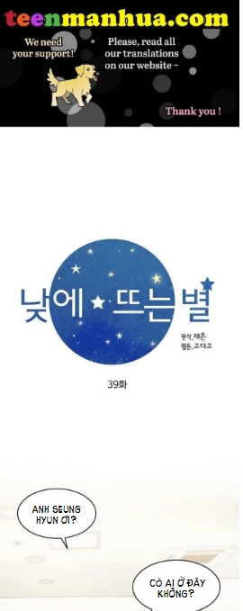 [16+] ánh sao ban mai chapter 39 1