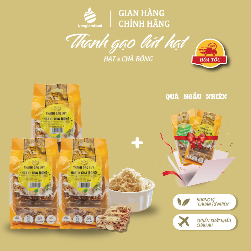 Thanh gạo lứt hạt và chà bông Gabri Nonglamfood túi 7 thanh | Hỗ trợ giảm cân, ăn kiêng lành mạnh