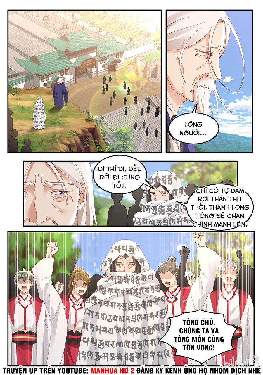 tu la võ thần chapter 257 3